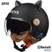 Casque de moto Bluetooth à double visière avec oreilles de chat – Demi-casque rétro certifié DOT et 3C pour hommes et femmes, équipement de conduite toutes saisons_voghion.com