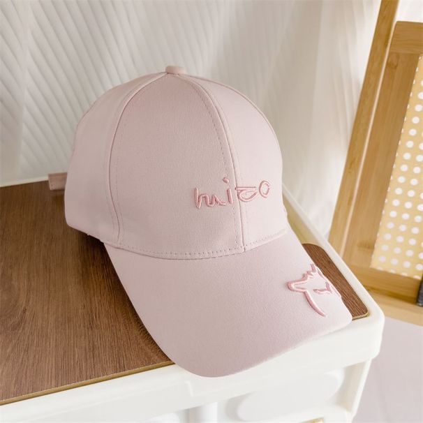 Cappellino da baseball estivo originale con protezione solare, da donna, con ricamo a forma di gatto, casual e alla moda_voghion.com