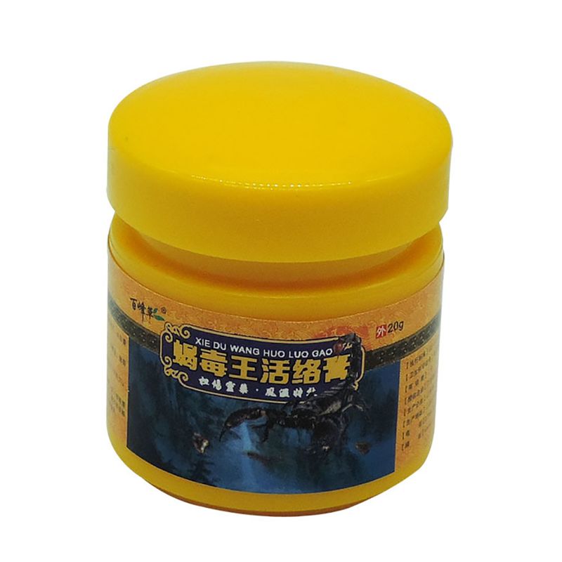 Gwong Muscle Pain Headache Relief Cream Rheumatism Arthritis Ointment Chinese Medicine_voghion.com