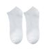 All cotton sweat breathable men's boat socks simple versatile short high elastic sports men's socks solid color low-top shallow mouth socks_voghion.com