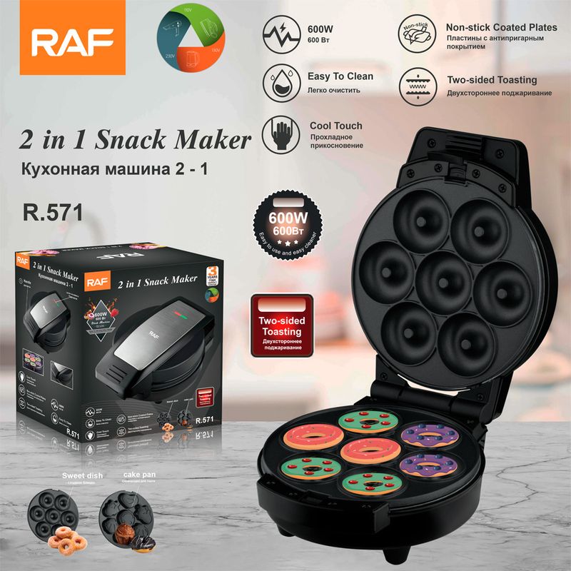 RAF Cross Border European 2-i-1 Hjemmelavet Donut Morgenmad Mini Kage Pandekage Let Mad Hine Bagning_voghion.com