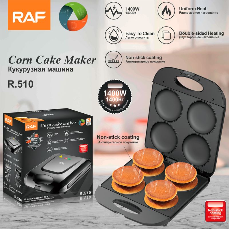 RAF European Standard Sand Panini Burger Bread Household Muffin Baking hine_voghion.com