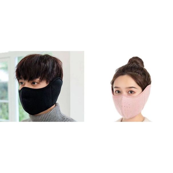 Cycling Windproof Full Face Men Electric Bike Protection Warm Winter Ski Mask Ear Cover For Women_voghion.com