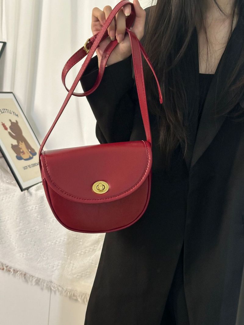 2024 New Versatile Dark Red Crossbody Phone Semi-Circular Flip Cover High-End Small Saddle Bag_voghion.com