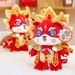 Year Good Luck Dragon Mascot Plush Toy Chinese Dragon Gift Boxed Doll With Custom Height Logo 28cm_voghion.com