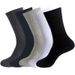 Men's socks autumn and winter high elastic calf socks men's and women's running socks large size solid color mid-tube socks_voghion.com