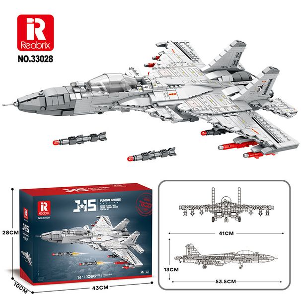 Blocos de construção militar 50CH53E, quebra-cabeça de ornamentos de helicóptero, brinquedo de modelo de caça montado_voghion.com