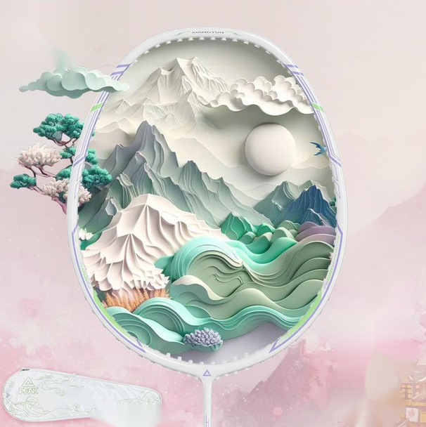 A Highly Attractive Badminton Racket, Stylish, With A Good Feel And Easy To Use_voghion.com