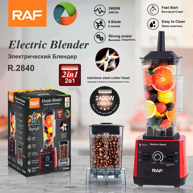 RAF EU Standard Multifunctional 2-in-1 Juicer And Food Processor For Home Use, Juice Blender, Grinder With 6 Blades,_voghion.com