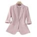 Jachetă cu mânecă trei sferturi pentru femei, stil nou de toamnă, mărime mică, costum de primăvară și toamnă de înaltă calitate, slim și casual_voghion.com