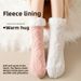 Women's Autumn And Winter Fleece Thickened Lamb Fleece Socks Warm Feet Home Sleeping Warm Socks Plush Floor Socks_voghion.com