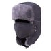 Lei Feng Northeast Ear Cold Mask Uomo Donna Antivento Domestico Pioggia e Neve Protezione Cappello_voghion.com