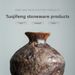 Jingdezhen Retro Ceramic Vase Wabi-Sabi Zen Style Ornament Flower Arrangement Homestay Hotel Handmade Large Coarse_voghion.com
