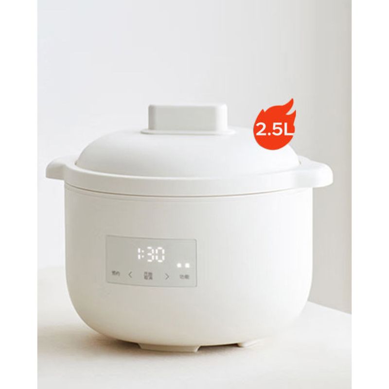 Ks Instantly 2.5L [White Porcelain Liner] Water resistant Congee Reservation Heat Preservation Household Electric Stewed_voghion.com