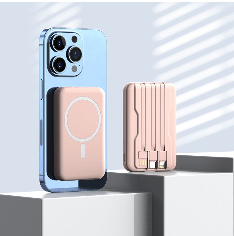 Power Bank magnetico wireless con ricarica rapida e cavo integrato - Batteria esterna compatta portatile da 10000 mAh/20000 mAh per i viaggi_voghion.com