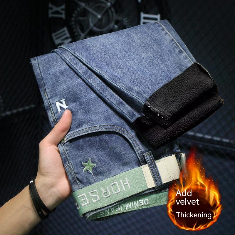 High end new high-end jeans, men's elastic versatile slim fit, Korean version of trendy long pants for men_voghion.com