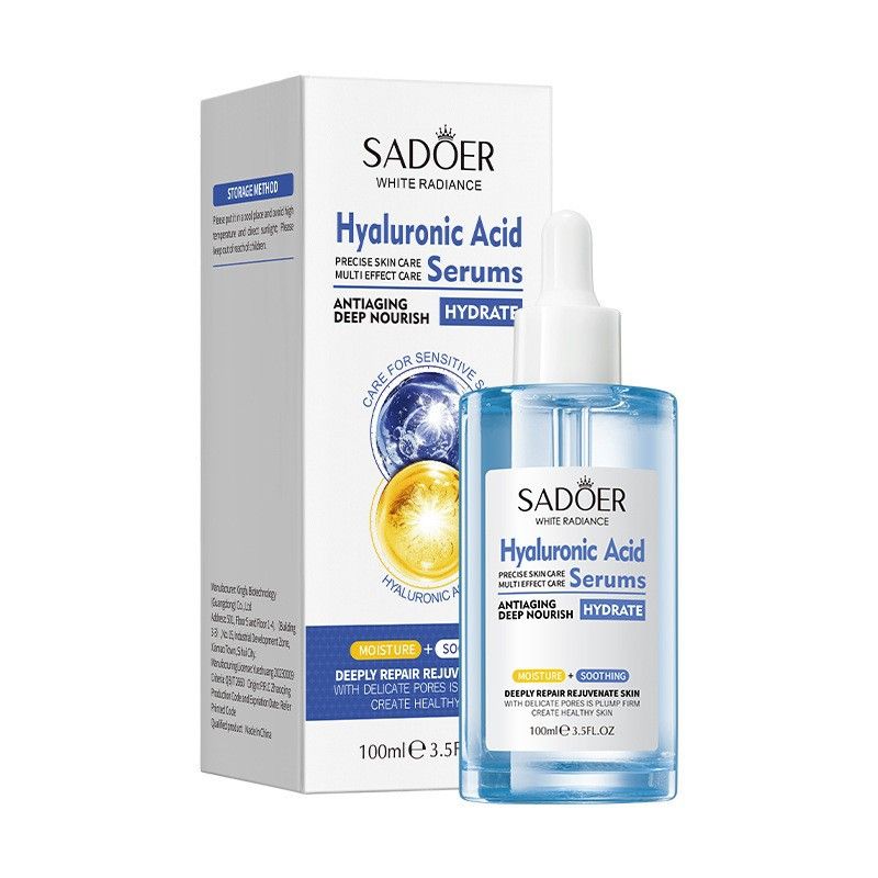 Alle engelske SADOER Cherry Blossom Collagen Elastic Moisturizing essence Liquid_voghion.com