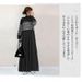 In Stock Japanese Style 2024 Autumn New Round Neck Striped Knitted Top Loose Half Skirt Two-Piece Set_voghion.com