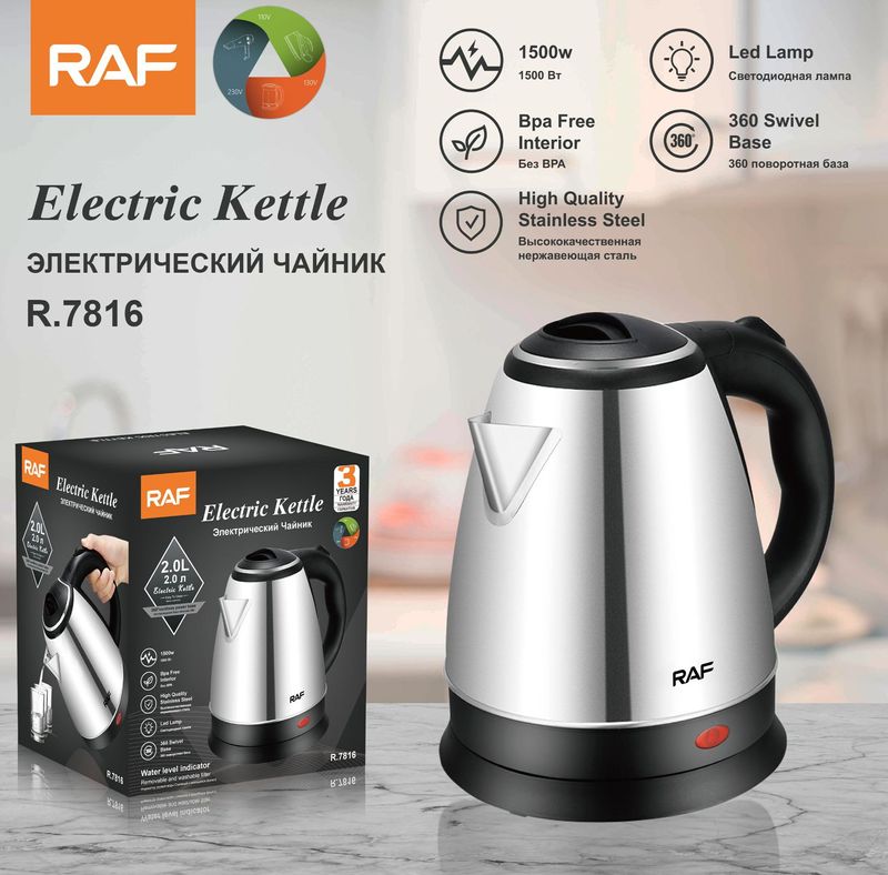 Fierbător electric din oțel inoxidabil de 2,0 l, capac interior din oțel, fierbător electric cadou_voghion.com