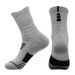 Unisex Sports Elite Basketball Badminton-Laufsocken für Herren und Damen mit mittlerer Länge_voghion.com