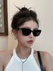 LazyZoom Western Style Cat Eye Make Your Look Smaller 2024 New Sunglasses High-Grade Men's And Women's UV Protection Square Round_voghion.com