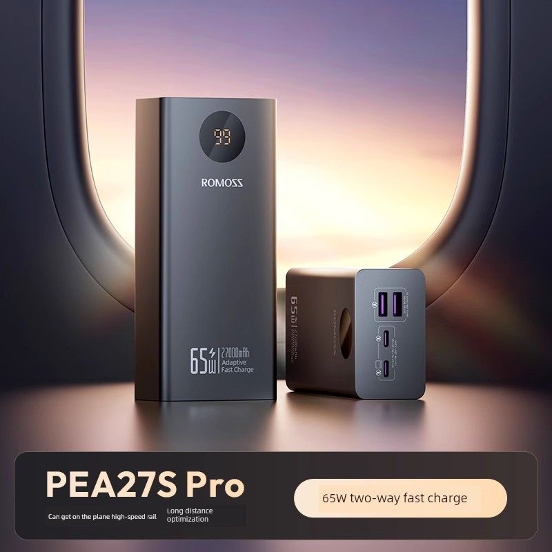 Romoss 65W Plus mobiltelefon, tablet külső akkumulátor_voghion.com