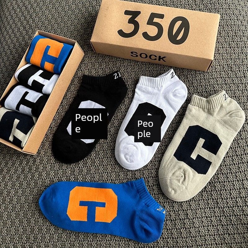 4 Pairs Of Thin Breathable Boys Deodorizing Filter White Socks_voghion.com