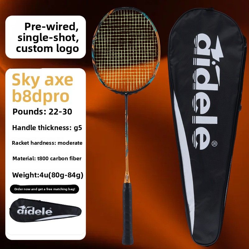 Hot Model Tianax 88 Badminton For Adults And Students Training Carbon Fiber Durable Ultra-light High Elasticity Single_voghion.com