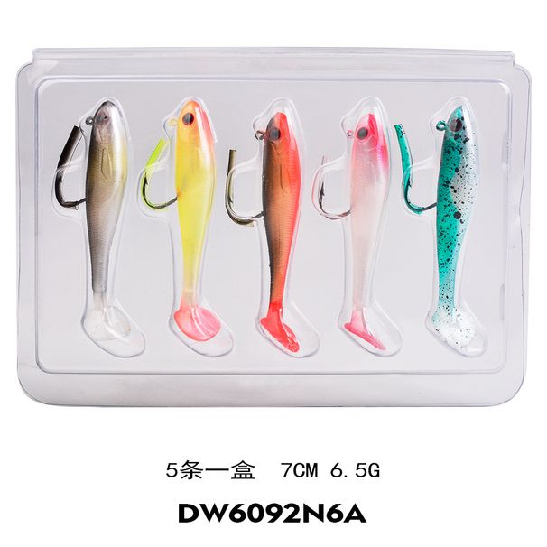 Lead-Wrapped Fish T-Tail Lure 6.5g 12.5g Single Hook Full Swim Layer Sinking Simulation Soft Bait_voghion.com