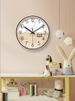 Yipula 8250 Cartoon Cat Wall Living Room Simple Kitten Silent Sweep Second Quartz Clock_voghion.com