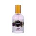 Shimang kvepalai Grape Honey Peach Moteriškas Persistent Fragrance Natural Fresh Food Tone Net Red Same 100ml_voghion.com