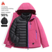 Instant Mountain Wild Style Herbst/Winter 3-in-1 Daunenfutter Outdoor Winddichte Skijacke Mantel_voghion.com