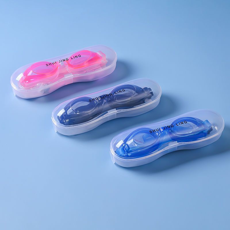 Swimming Glasses Silicone Bag Professional Adult Children Waterproof High Definition Swimming Men And Women Swimming Nose Clip_voghion.com