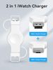 4 For IPhone Watch Ultra2/1 Series 9, 8, 7, SE, 6, 5, 4, 3, 2 Portable Wireless Magnetic Cordless Travel Charger_voghion.com