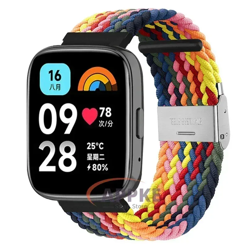 Elastīga pīta siksniņa Redmi Watch 5/3 Active pulksteņa siksniņai, neilona regulējama, ātri atbrīvojama aproce Redmi Watch 3/5 Lite tālrunim_voghion.com