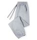 Men's Performance Polyester Sweatpants - Slim & Loose Fit With Drawstring Waist & Utility Pockets (Black/Light Gray)_voghion.com