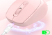 Silent Wireless Rechargeable Dual-Mode Bluetooth Mouse Gift Computer Office Macron Multiple Colors Available_voghion.com