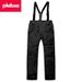 001 Cross-Border E-commerce Phibee New Thickened Girls' Ski Pants With Straps_voghion.com