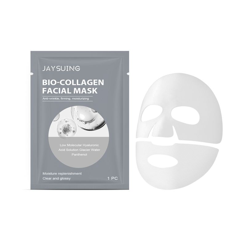 Collagen moisturizing mask, nourishing skin, moisturizing, hydrating and moisturizing patch mask_voghion.com