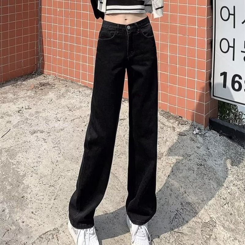 Women's Clothing High Waist Wide Leg Jeans For Summer Slim Floor Length Straight Versatile Retro Style Drape_voghion.com