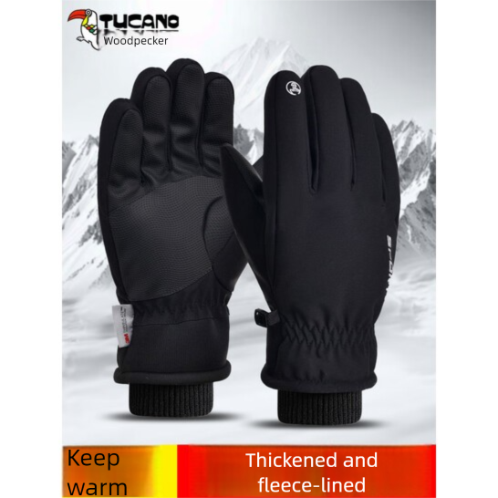 Woodpecker Leather Men Winter Cycling Touchscreen Driving Outdoor Motorcycle Warm Cotton Ski Gloves Three-line Style_voghion.com