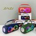 Cross-Border New ET-312 Wireless Bluetooth RGB Light Portable Outdoor Handheld Subwoofer Card Slot Speaker_voghion.com