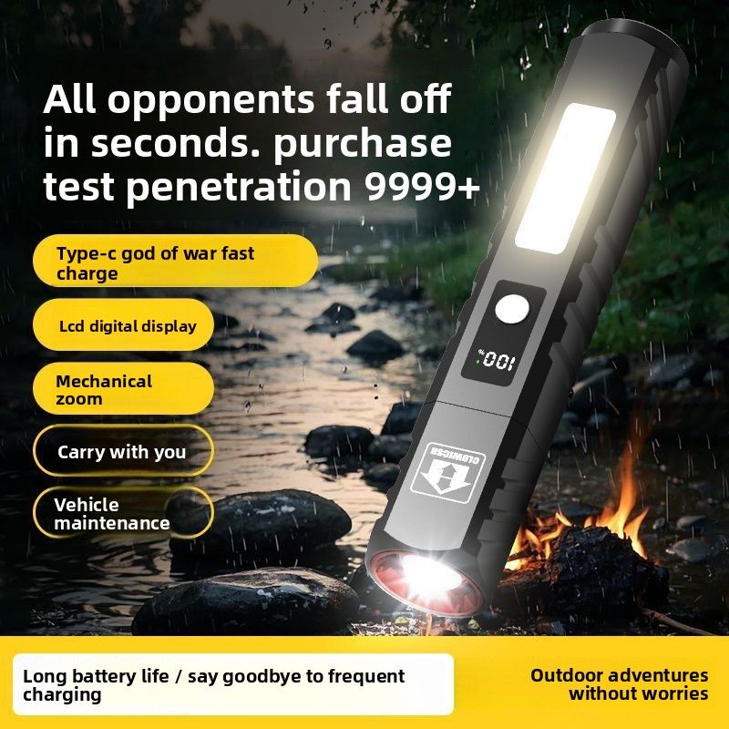 Repair High Brightness Multi-Function Rechargeable Black Technology Flashlight Ultra-Bright Long-Range Portable Laser_voghion.com