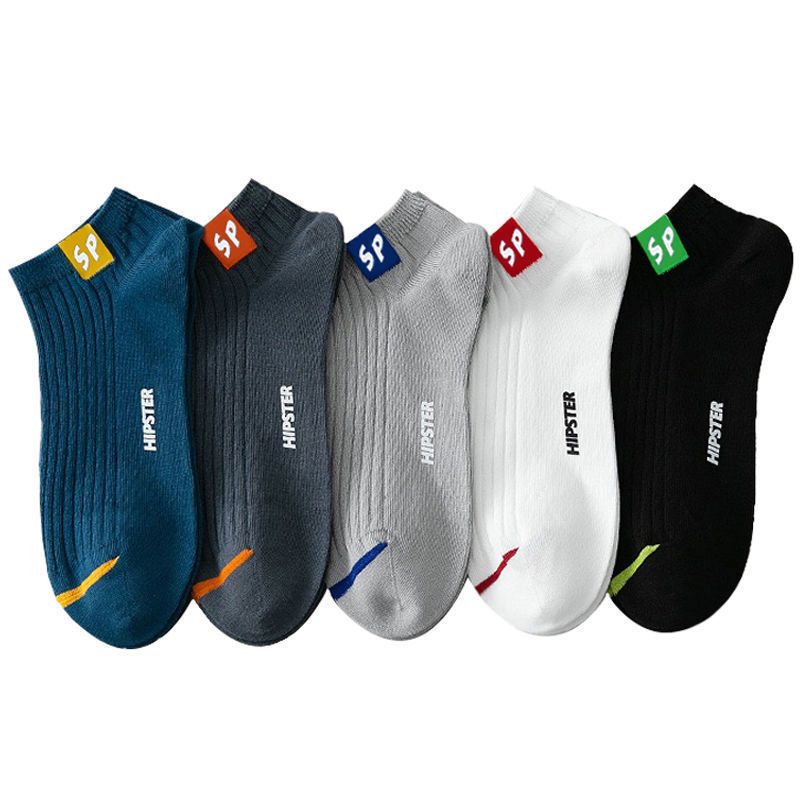 Șosete bărbați versiune coreeană toamnă iarnă etichetă din material, absorbante de transpirație și respirabile pentru studenți șosete sport joase_voghion.com