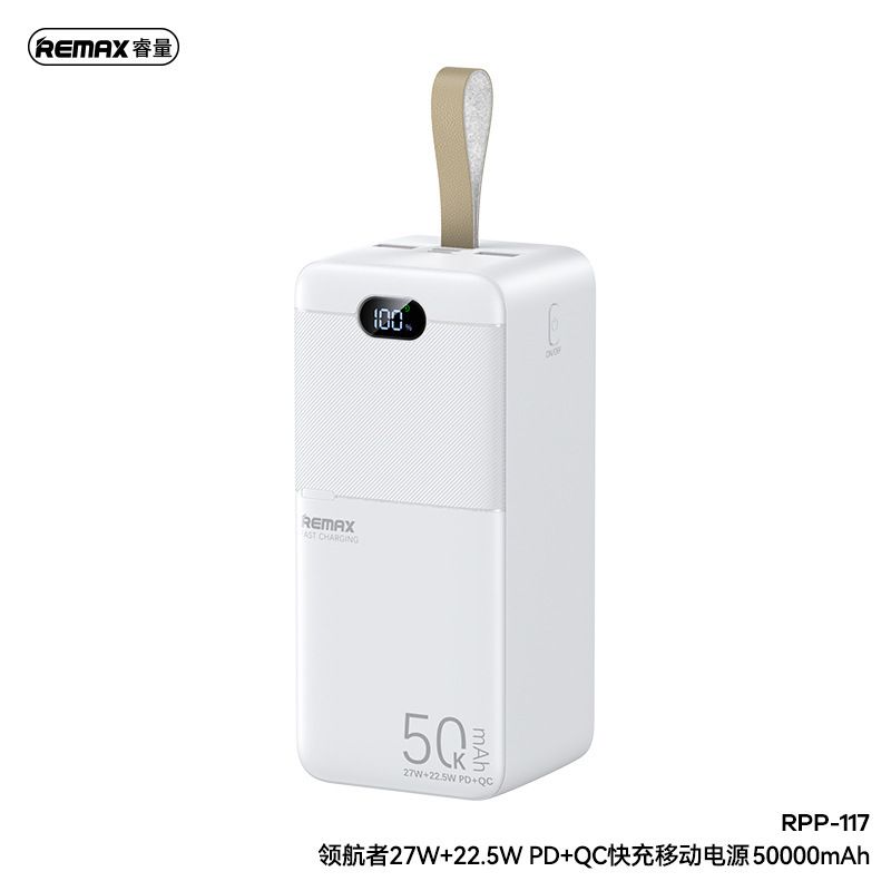 REMAX 50000mAh 27W Fast Charger - Triple USB Power Bank With Digital Display，RPP-117 For IPhones, Android & Tablets_voghion.com
