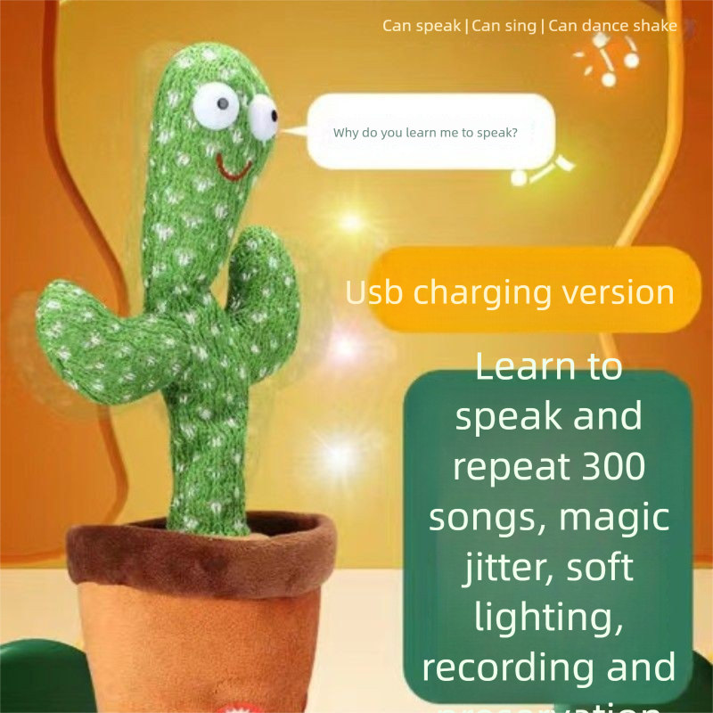 Trendy Cactus Singing Dancing Glowing Talking Children's Toy For Boys And Girls Birthday Gift_voghion.com