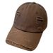 Personalized Distressed Baseball Men, Trendy Spring Hip-hop Versatile Soft Top Curved Brim Sun Shading Duckbill Cap For_voghion.com