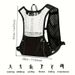 Unisex Black Multifunctional Running Vest - Lightweight Water Bag And Hydration System, Equipped With Survival Whistle, Adjustable Shoulder Strap,_voghion.com