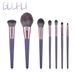 7-deelegt Make-up Pinselset Purple Mandala Pudderpinsel Rouge Pinsel Beauty Tools GUJHUI_voghion.com