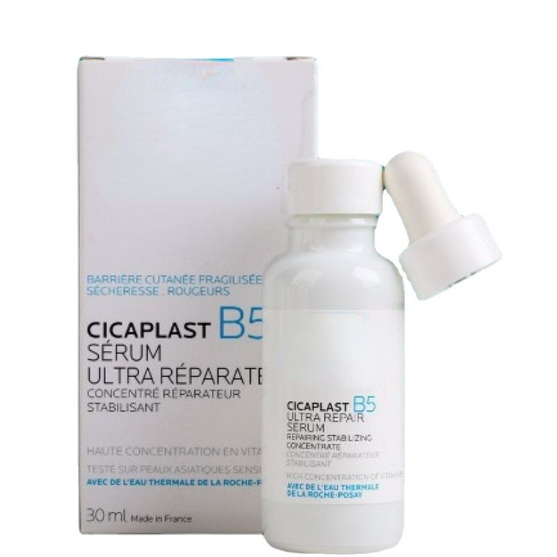 Effaclar Ultra Serum Concentrado Antienvejecimiento con Retinol Puro, Vitamina B3, Vitamina C y Niacinamida, Esencia Facial_voghion.com